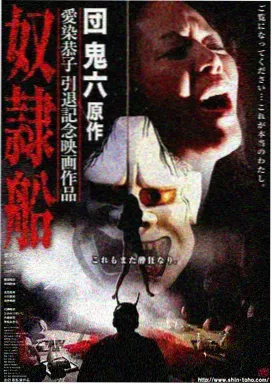 家庭题材影视在线观看封面